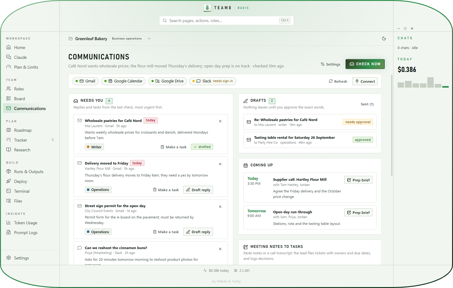 Communications page